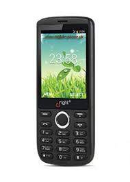 GRight S20 Price With Specifications